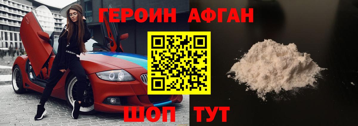 Меф МЯУ МЯУ   Выборг  Канабис  Вход с VPN  ГАШИШ  МДМА 