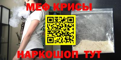 трава Гагарин