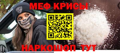 трава Гагарин