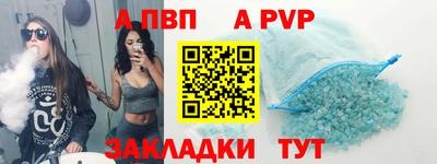 гидропоника Гатчина