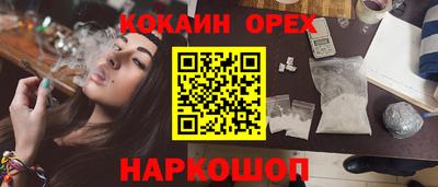гидропоника Гатчина