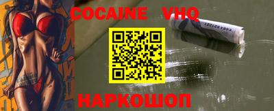 таблы Гай