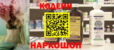 таблы Гай