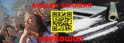 таблы Гай