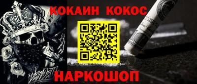 гидропоника Гатчина