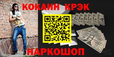 гидропоника Гатчина