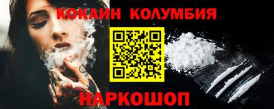 гидропоника Гатчина
