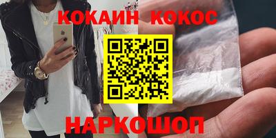 трава Гагарин