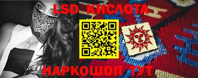 гидропоника Гатчина