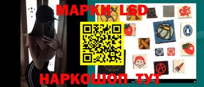 трава Гагарин