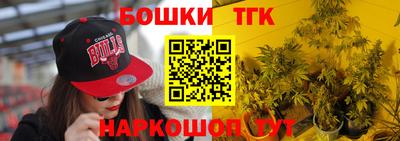 трава Гагарин