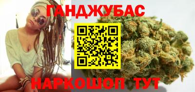таблы Гай