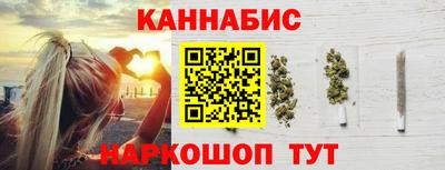 гидропоника Гатчина