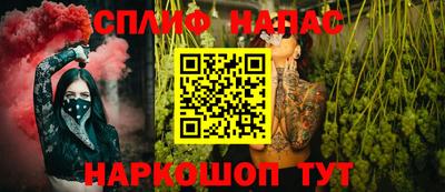 таблы Гай