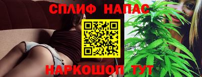 таблы Гай