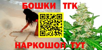 гидропоника Гатчина