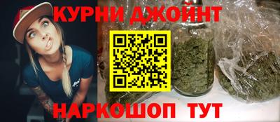 таблы Гай