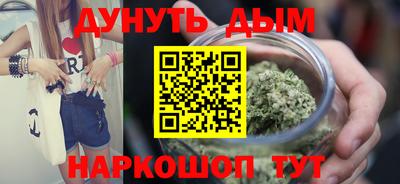гидропоника Гатчина