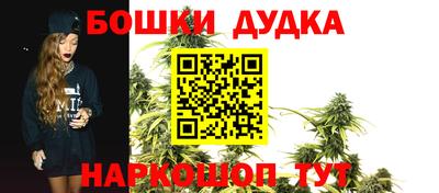 трава Гагарин