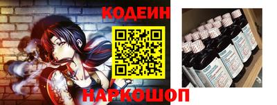 таблы Гай