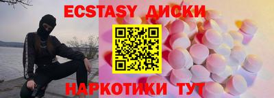 трава Гагарин