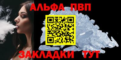 гидропоника Гатчина