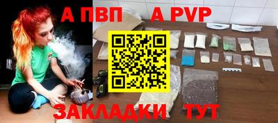 гидропоника Гатчина