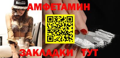 гидропоника Гатчина