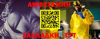 гидропоника Гатчина