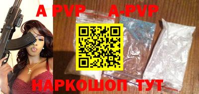 гидропоника Гатчина