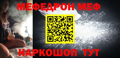 трава Гагарин