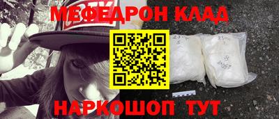 таблы Гай
