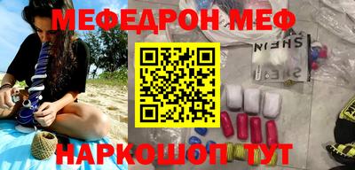 трава Гагарин